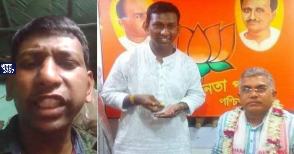 ফল বেরোতেই শুরু তৃণমূলের গুন্ডারাজ, কাঁকুড়গাছিতে পুলিশের সামনেই বিজেপি নেতাকে খুন, পিটিয়ে খুন পোষ্যকেও ফল বেরোতেই শুরু তৃণমূলের গুন্ডারাজ, কাঁকুড়গাছিতে পুলিশের সামনেই বিজেপি নেতাকে খুন, পিটিয়ে খুন পোষ্যকেও