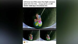 জুন আন্টি এখন অতীত, বাড়ির কাজের মেয়ের সঙ্গে প্রেমে মজলেন শ্রীময়ীর প্রাক্তন স্বামী অনিন্দ্য জুন আন্টি এখন অতীত, বাড়ির কাজের মেয়ের সঙ্গে প্রেমে মজলেন শ্রীময়ীর প্রাক্তন স্বামী অনিন্দ্য