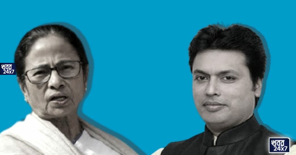 ‘তাঁর দল জিতলেও, তিনি হেরেছেন, মুখ্যমন্ত্রী হতে লজ্জা করে না’, মমতাকে বেলাগাম আক্রমণ বিপ্লবের ‘তাঁর দল জিতলেও, তিনি হেরেছেন, মুখ্যমন্ত্রী হতে লজ্জা করে না’, মমতাকে বেলাগাম আক্রমণ বিপ্লবের