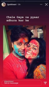 ‘সঠিক চিকিৎসা পেলে আমিও বাঁচতে পারতাম’, ৩৫ বছর বয়সেই করোনা প্রাণ কাড়ল অভিনেতা রাহুল বোহরার ‘সঠিক চিকিৎসা পেলে আমিও বাঁচতে পারতাম’, ৩৫ বছর বয়সেই করোনা প্রাণ কাড়ল অভিনেতা রাহুল বোহরার