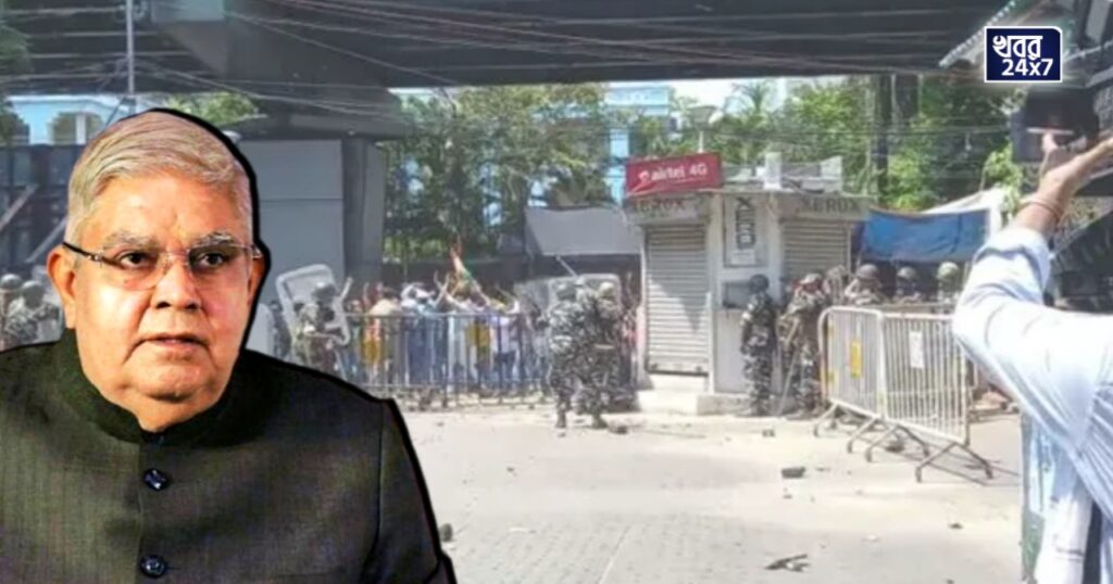 রাজ্যে ৩৫৬ ধারা লাগু? বিজেপির ফাঁদে পা দিল তৃণমূল! রাজ্যে ৩৫৬ ধারা লাগু? বিজেপির ফাঁদে পা দিল তৃণমূল!