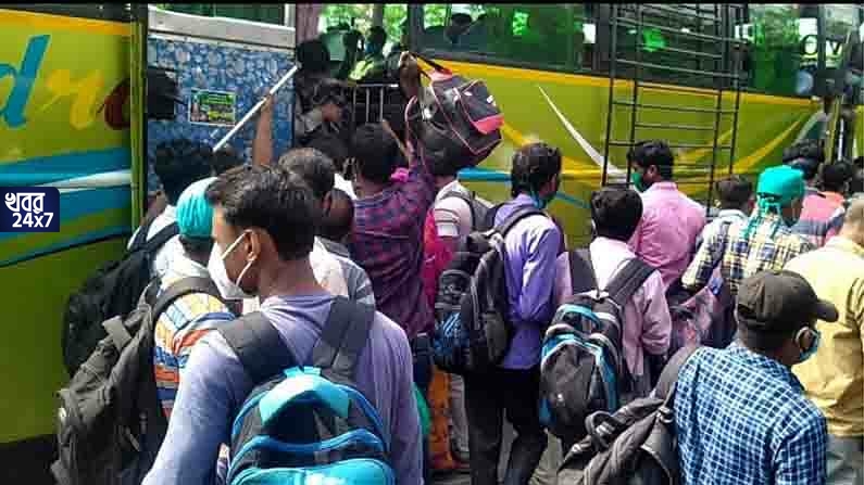 কাজে যেতেই হবে কিন্তু স্তব্ধ ট্রেন, বাস ডিপোগুলো হয়ে উঠছে করোনা সংক্রমনের আখড়া কাজে যেতেই হবে কিন্তু স্তব্ধ ট্রেন, বাস ডিপোগুলো হয়ে উঠছে করোনা সংক্রমনের আখড়া