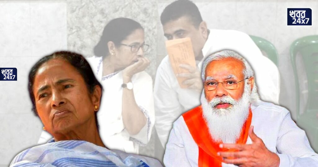 বিরোধী দলনেতা হিসেবে মমতা-মোদীর বৈঠকে থাকতে পারেন শুভেন্দু! 'ও থাকলে আমি বৈঠকে নেই', স্পষ্ট জানালেন মমতা বিরোধী দলনেতা হিসেবে মমতা-মোদীর বৈঠকে থাকতে পারেন শুভেন্দু! 'ও থাকলে আমি বৈঠকে নেই', স্পষ্ট জানালেন মমতা