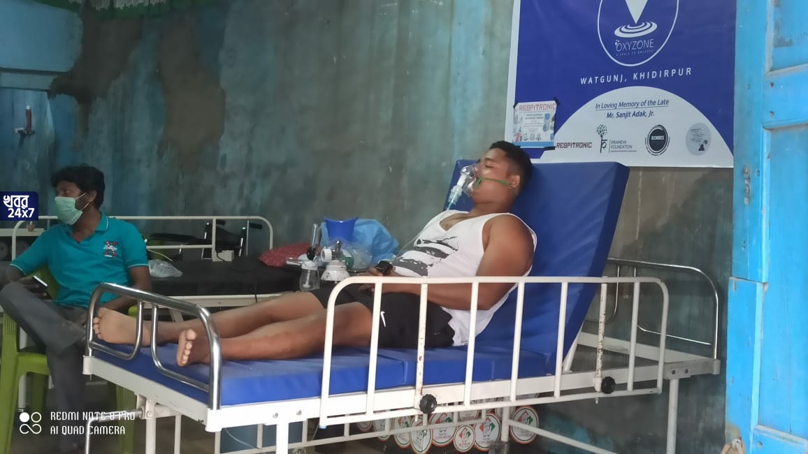 অক্সিজেন এবার হাতের মুঠোয়, শহরেই সাধারণ মানুষরা গড়ে তুললেন বিনামূল্যে প্রাণবায়ু পার্লার 'অক্সিজোন'!
