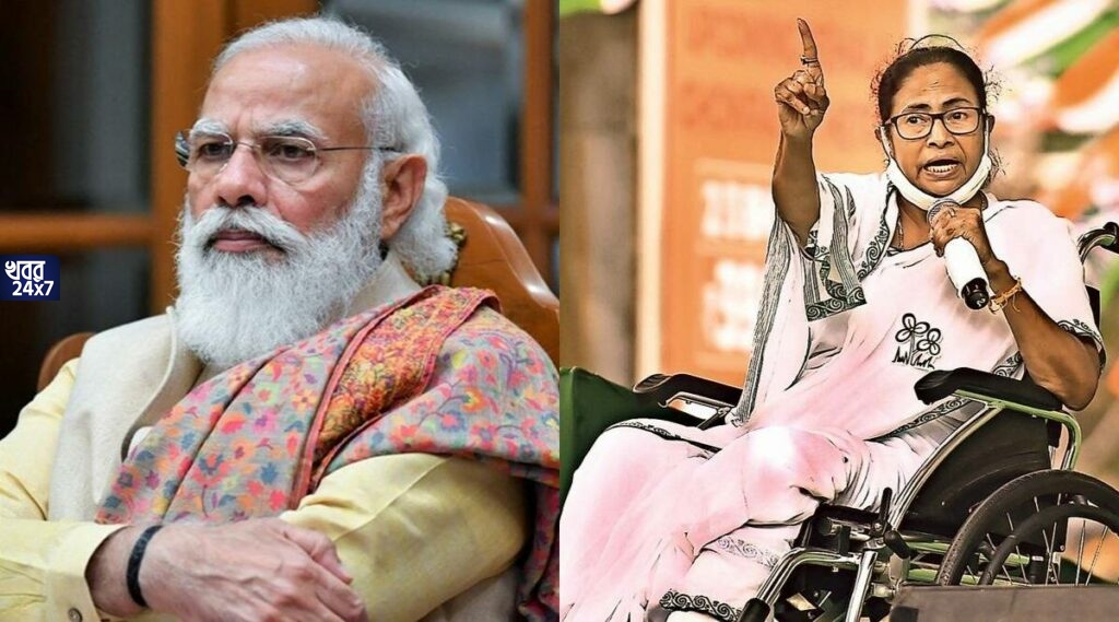 ভোটে হারলেও রাজ্যের কৃষকদের ব্যাঙ্ক অ্যাকাউন্টে কিষাণ সম্মান নিধি প্রকল্পের টাকা মোদী সরকারের ভোটে হারলেও রাজ্যের কৃষকদের ব্যাঙ্ক অ্যাকাউন্টে কিষাণ সম্মান নিধি প্রকল্পের টাকা মোদী সরকারের