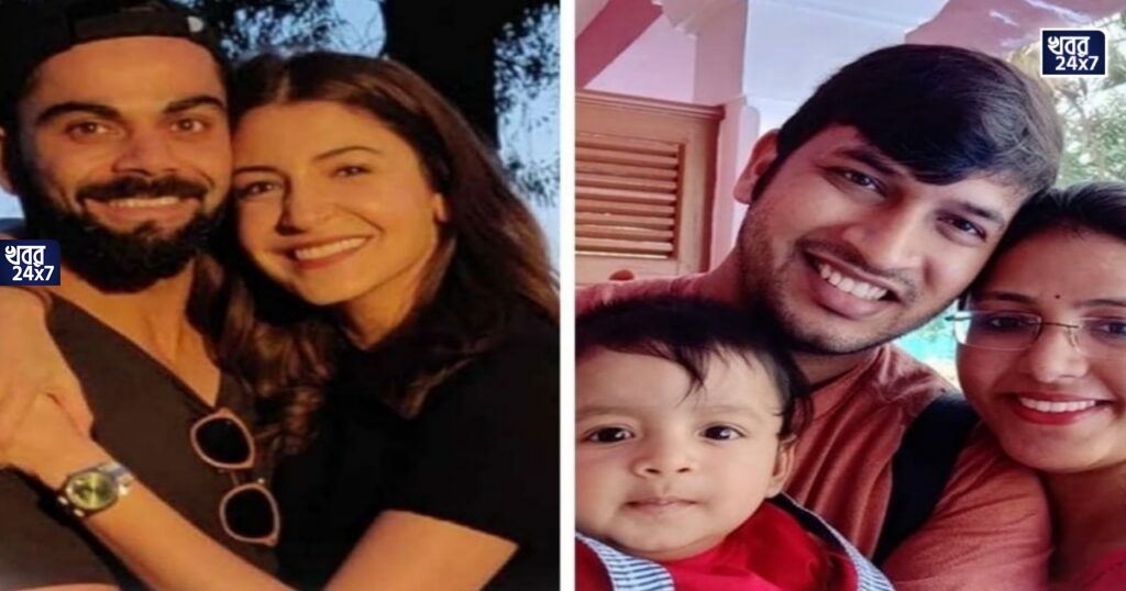 বিরুষ্কার সাহায্য! বিরল রোগে আক্রান্ত একরত্তি, ১৬ কোটি টাকা দিয়ে সাহায্য তারকা দম্পতি'র বিরুষ্কার সাহায্য! বিরল রোগে আক্রান্ত একরত্তি, ১৬ কোটি টাকা দিয়ে সাহায্য তারকা দম্পতি'র