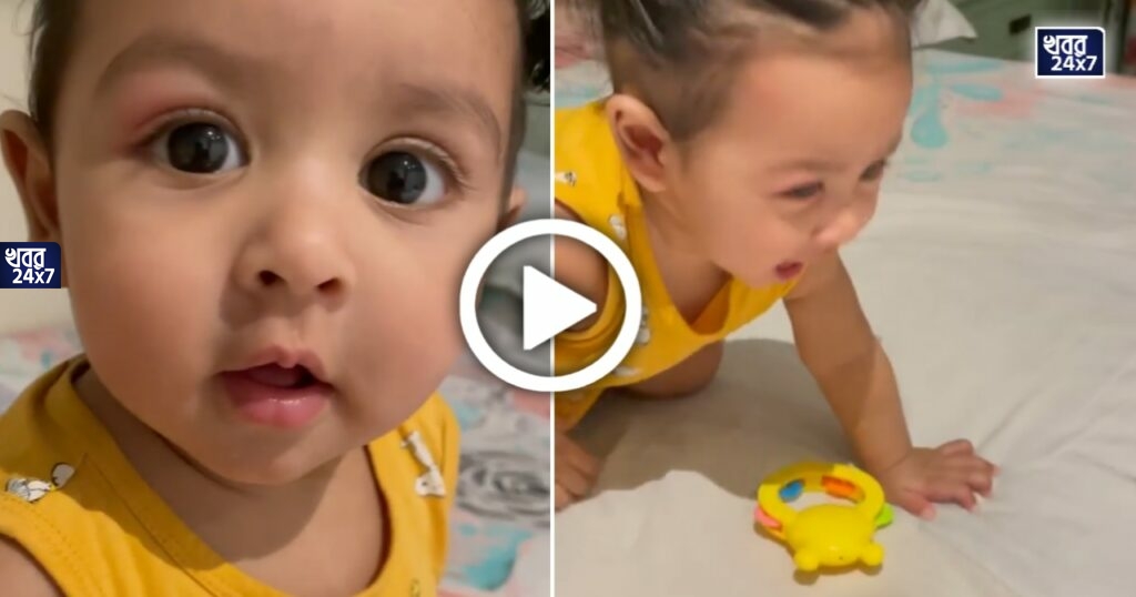 ৯ মাসে পড়ল ইউভান, রাজ-পুত্রের জন্য বিশেষ উপহার পরিবারের! ৯ মাসে পড়ল ইউভান, রাজ-পুত্রের জন্য বিশেষ উপহার পরিবারের!