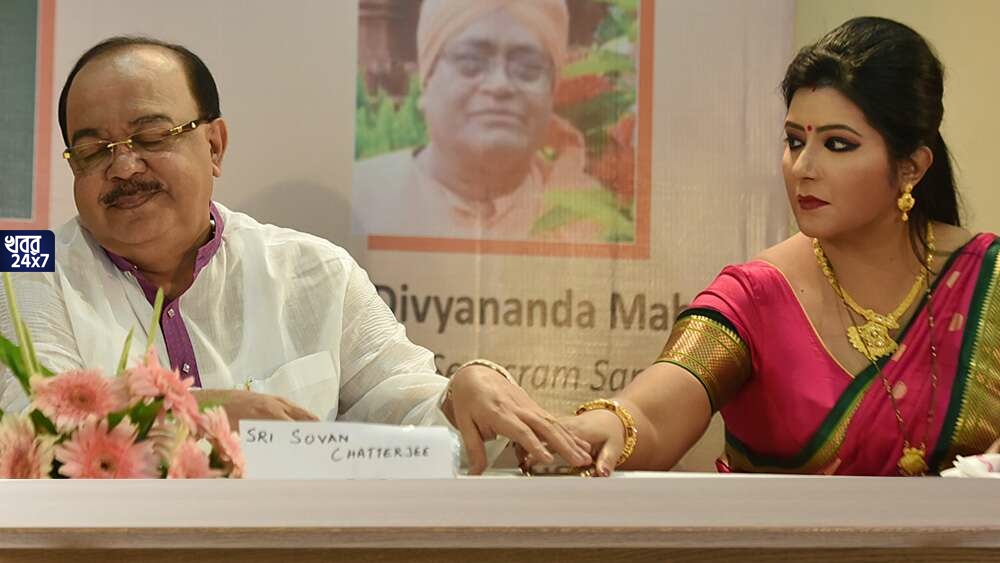 ‘আমাদের সম্পর্কটা গোটা সমাজের কাছে উদাহরণ হয়ে থাকবে’, শোভনের সঙ্গে সম্পর্ক প্রসঙ্গে বৈশাখী ‘আমাদের সম্পর্কটা গোটা সমাজের কাছে উদাহরণ হয়ে থাকবে’, শোভনের সঙ্গে সম্পর্ক প্রসঙ্গে বৈশাখী