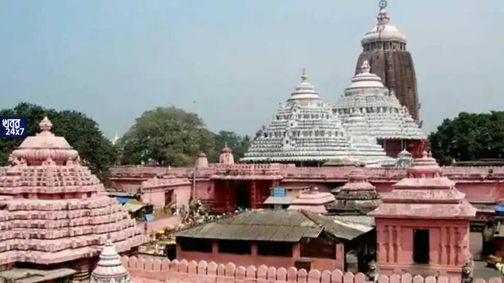 ছেঁড়া জিন্স-স্লিভলেস পোশাক পরে ঢোকা যাবে না পুরীর জগন্নাথ মন্দিরে, পোশাক বিধি চালু করল মন্দির কর্তৃপক্ষ ছেঁড়া জিন্স-স্লিভলেস পোশাক পরে ঢোকা যাবে না পুরীর জগন্নাথ মন্দিরে, পোশাক বিধি চালু করল মন্দির কর্তৃপক্ষ