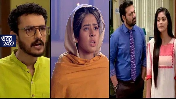 প্রায় শেষের দিকে ‘খড়কুটো’র শুটিং, ‘মোহর’-এর ভাণ্ডার শূন্য, কিছুদিন পর দর্শকদের রসদ জোগাবে কারা? প্রায় শেষের দিকে ‘খড়কুটো’র শুটিং, ‘মোহর’-এর ভাণ্ডার শূন্য, কিছুদিন পর দর্শকদের রসদ জোগাবে কারা?