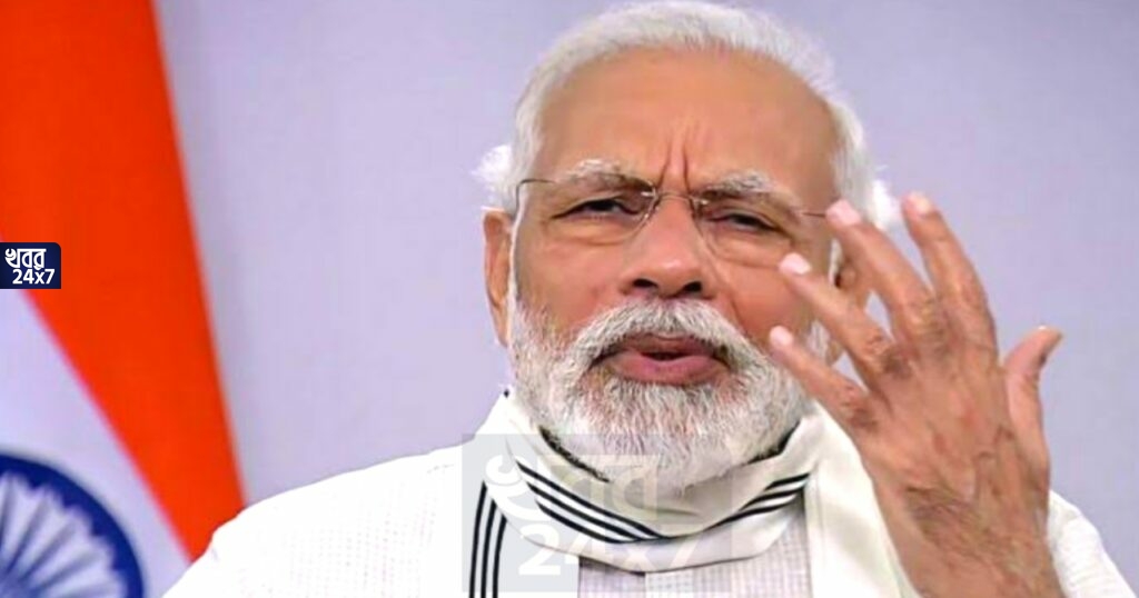 কাজে দিচ্ছে না মোদী ম্যাজিক! ক্রমশই গ্রহণযোগ্যতা কমছে প্রধানমন্ত্রীর, বলছে সমীক্ষা