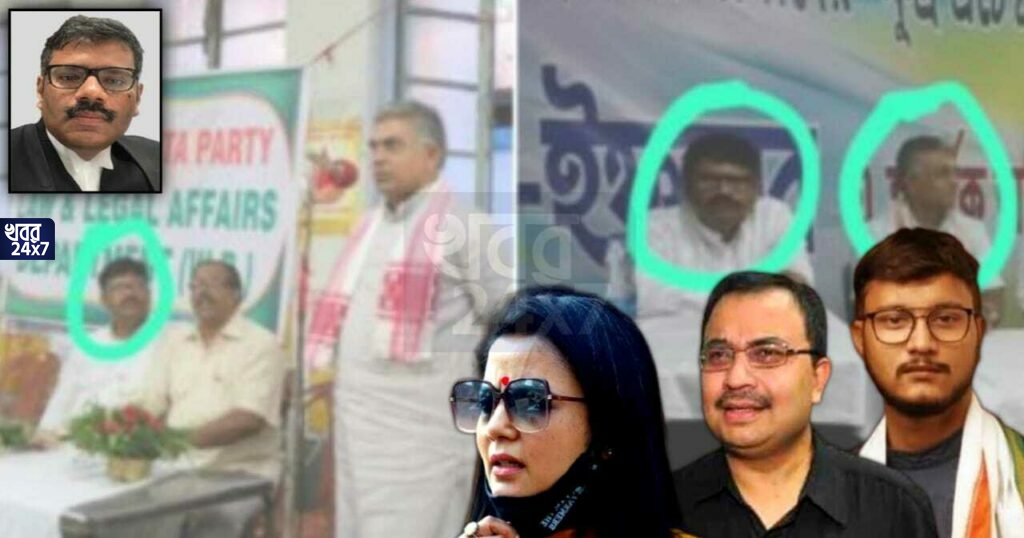 নন্দীগ্রাম মামলার বিচারপতি কৌশিক চন্দের যোগ বিজেপির সভায়! মামলা নিরপেক্ষ থাকবে না, দাবী তৃণমূলের নন্দীগ্রাম মামলার বিচারপতি কৌশিক চন্দের যোগ বিজেপির সভায়! মামলা নিরপেক্ষ থাকবে না, দাবী তৃণমূলের