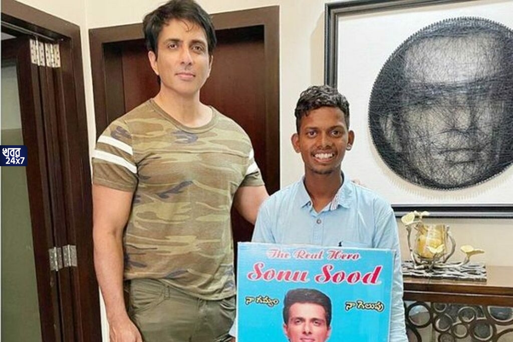 শ্রদ্ধার জোর! সোনু সুদকে দেখতে খালি পায়ে ৭০০ কিলোমিটার পথ হেঁটে এলেন যুবক, আপ্লুত অভিনেতা