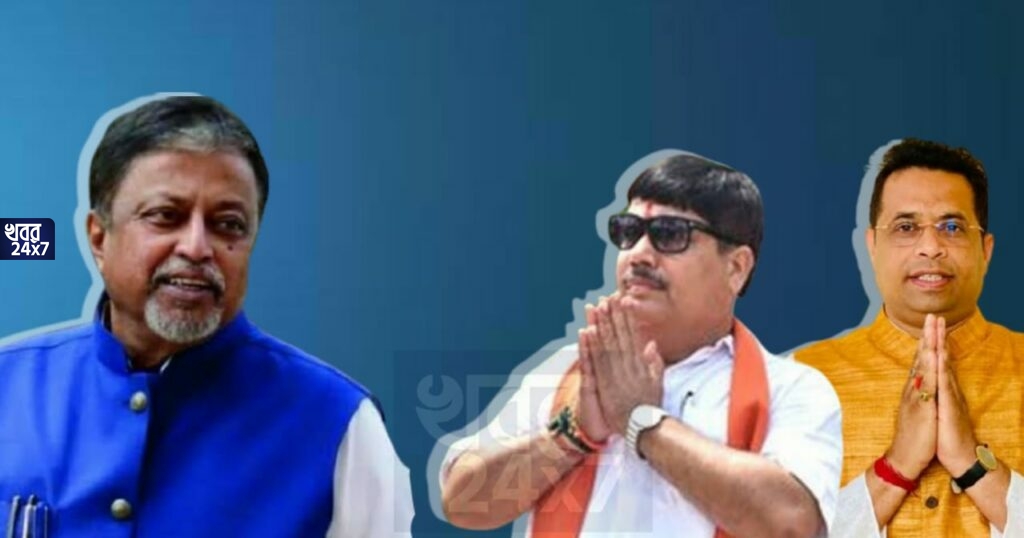 ঘরে ফিরলেন মুকুল! বিপর্যস্ত বিজেপি থেকে তৃণমূল প্রাক্তনীদের আওয়াজ উঠছে গদ্দার,  মীরজাফর! 