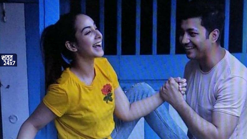 লকডাউনে রোহনের অস্থায়ী ঠিকানা সৃজলার বাড়ি! প্রেমিকার বাড়ি থেকেই চলছে শুট ফ্রম হোম লকডাউনে রোহনের অস্থায়ী ঠিকানা সৃজলার বাড়ি! প্রেমিকার বাড়ি থেকেই চলছে শুট ফ্রম হোম