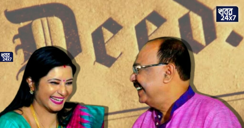 যতই ভাবুন বুড়ো বয়সে ভীমরতি, আসলে ঠিক এই কারণেই বৈশাখীকে সব দান শোভনের!