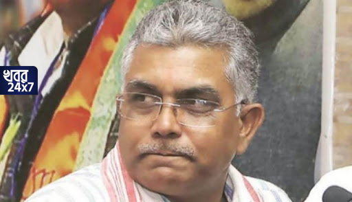 আগস্টেই বিজেপি রাজ্য সভাপতি পদ খোয়াতে চলেছেন দিলীপ! এরপর কে ধরবে গেরুয়া শিবিরের হাল? জেনে নিন বিস্তারিত আগস্টেই বিজেপি রাজ্য সভাপতি পদ খোয়াতে চলেছেন দিলীপ! এরপর কে ধরবে গেরুয়া শিবিরের হাল? জেনে নিন বিস্তারিত
