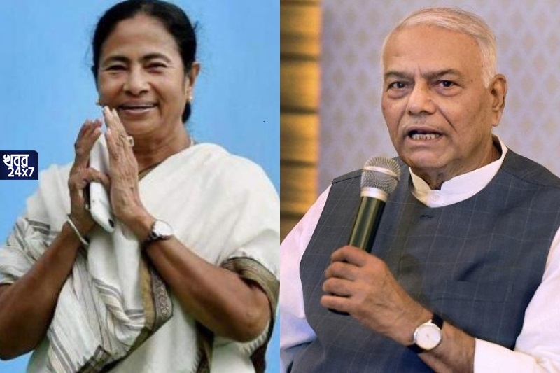 ৬ মাসের মধ্যে উপনির্বাচন করবে না কমিশন মমতাকে হারাতে! বিস্ফোরক দাবি যশবন্ত সিনহা'র ৬ মাসের মধ্যে উপনির্বাচন করবে না কমিশন মমতাকে হারাতে! বিস্ফোরক দাবি যশবন্ত সিনহা'র