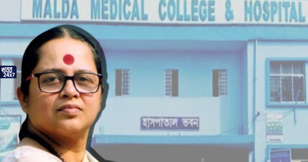 উত্তরবঙ্গের উন্নতির প্রয়োজন, মালদহের হাসপাতালে হার্ট কেয়ার ইউনিট তৈরির জন্য মোদীকে জোড়া চিঠি শ্রীরূপার উত্তরবঙ্গের উন্নতির প্রয়োজন, মালদহের হাসপাতালে হার্ট কেয়ার ইউনিট তৈরির জন্য মোদীকে জোড়া চিঠি শ্রীরূপার
