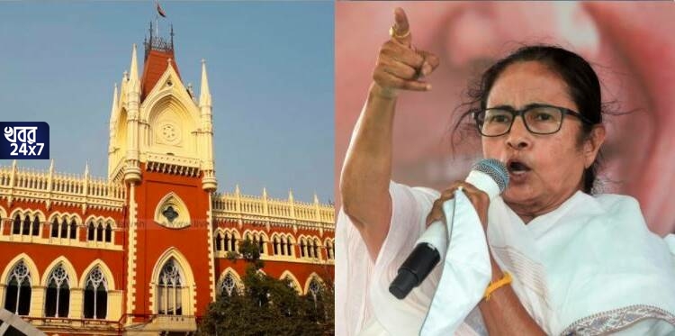 Mamata Banerjee Complained that Her Freedom of Speech is being Hampered, Calcutta High Court, C V Ananda Bose, ‬ ‪‎Mamata Banerjee, freedom of speech, Governor, case hearing
