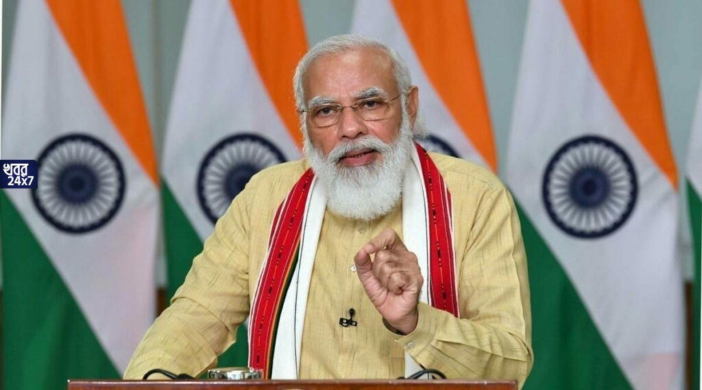৭৫তম স্বাধীনতা দিবস উপলক্ষ্যে দেশবাসীকে জাতীয় সঙ্গীত গাওয়ার বার্তা মোদীর, দিলেন ‘ভারত জোড়ো’ ডাক