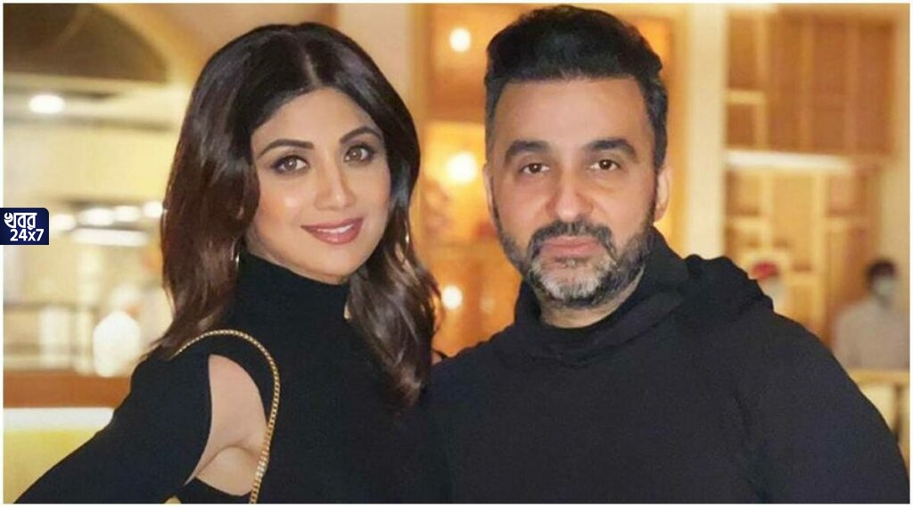 ‘আমি ভাগ্যবান যে আমি বেঁচে আছি’, স্বামী রাজ কুন্দ্রার গ্রেফতারির পর অবশেষে নীরবতা ভাঙলেন শিল্পা শেট্টি ‘আমি ভাগ্যবান যে আমি বেঁচে আছি’, স্বামী রাজ কুন্দ্রার গ্রেফতারির পর অবশেষে নীরবতা ভাঙলেন শিল্পা শেট্টি
