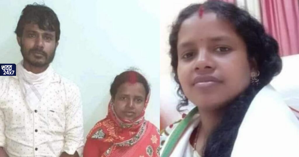 জনপ্রিয়তার পরিণতি! স্বামী-সন্তান ছেড়ে নিজের গাড়ির চালককেই বিয়ে করলেন বিজেপি বিধায়ক চন্দনা বাউরি