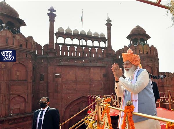 ‘মাতঙ্গিনী হাজরা অসমের’, লালকেল্লায় ভুল মন্তব্য মোদীর, ‘অবিলম্বে ক্ষমা চাওয়া উচিত’, তোপ তৃণমূলের ‘মাতঙ্গিনী হাজরা অসমের’, লালকেল্লায় ভুল মন্তব্য মোদীর, ‘অবিলম্বে ক্ষমা চাওয়া উচিত’, তোপ তৃণমূলের