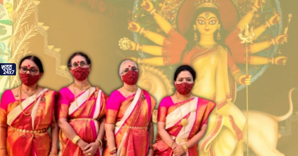 মা দুর্গার আরাধনায় এবার চারজন মহিলা পুরোহিত! চিরকালীন প্রথা ভাঙলো দক্ষিণ কলকাতার ৬৬ পল্লী