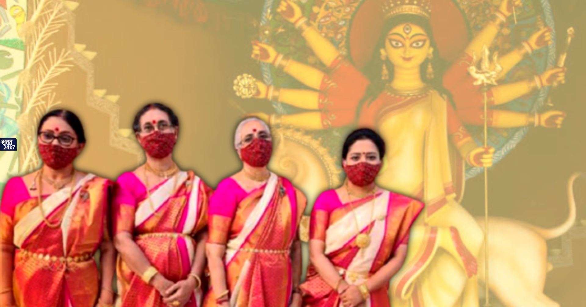 একবার এই মন্ত্রোচ্চারণ করলেই পিরিয়ডসেও করা যায় পুজো! ৬৬ পল্লীর দুর্গা আবাহনে এসে জানালেন ডঃ নন্দিনী ভৌমিক