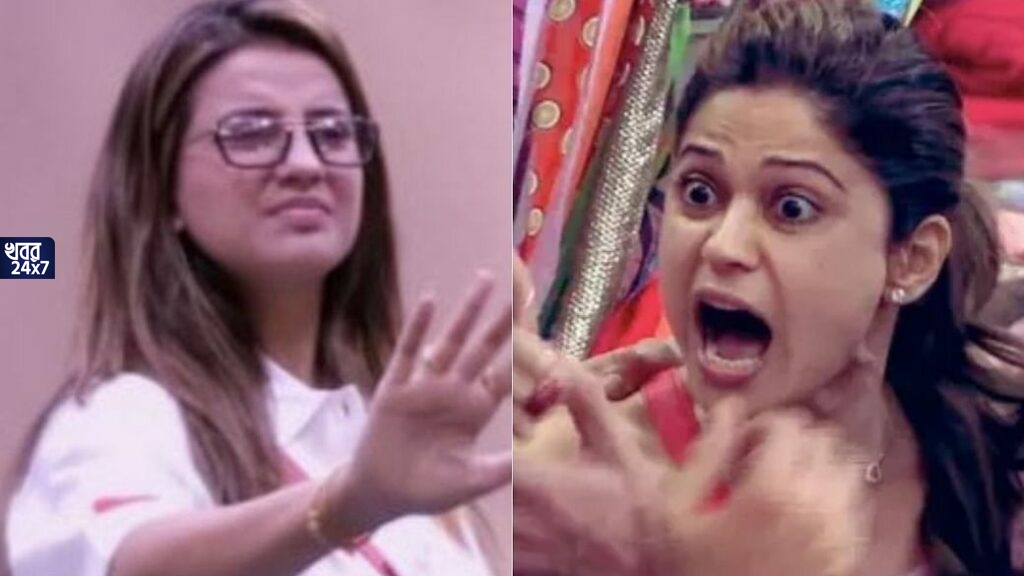 জমে উঠেছে ‘বিগ বস’-এর ঘর, শমিতাকে ‘মাসি’ বলে সম্বোধন অক্ষরার, বেজায় চটলেন রাজ কুন্দ্রার শ্যালিকা জমে উঠেছে ‘বিগ বস’-এর ঘর, শমিতাকে ‘মাসি’ বলে সম্বোধন অক্ষরার, বেজায় চটলেন রাজ কুন্দ্রার শ্যালিকা