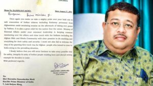 নরেন্দ্র মোদীর ভূয়সী প্রশংসা দিব্যেন্দু অধিকারীর মুখে, অধিকারী বাড়ির রাজনৈতিক সমীকরণ কী বদলাচ্ছে? নরেন্দ্র মোদীর ভূয়সী প্রশংসা দিব্যেন্দু অধিকারীর মুখে, অধিকারী বাড়ির রাজনৈতিক সমীকরণ কী বদলাচ্ছে?