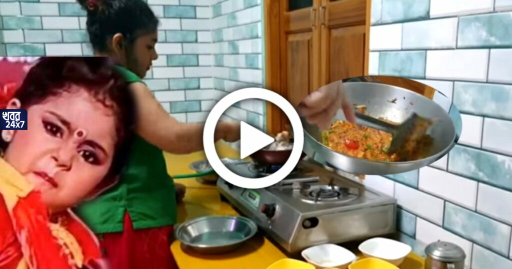 একা হাতে মশলা বেটে চিকেনের নতুন রেসিপি রান্না করল পান্তাভাতে কুন্ডু! দেখুন তার রান্না করার বিশেষ ছবি একা হাতে মশলা বেটে চিকেনের নতুন রেসিপি রান্না করল পান্তাভাতে কুন্ডু! দেখুন তার রান্না করার বিশেষ ছবি