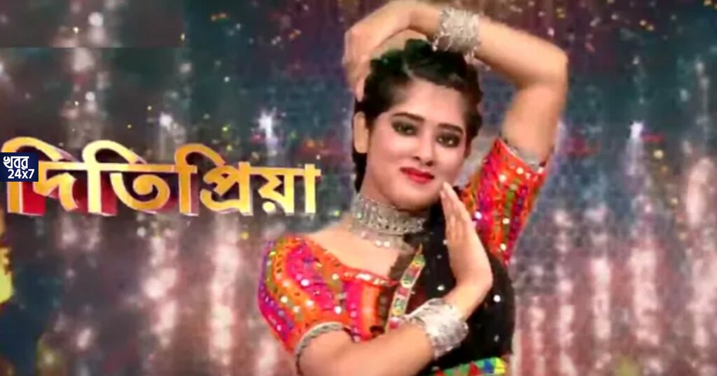 ছাঁইয়া ছাঁইয়া গানে তাক লাগানো নাচ দিতিপ্রিয়ার! রানিমার নাচের ঝলক দেখে মাথা ঘুরছে নেটিজেনদের