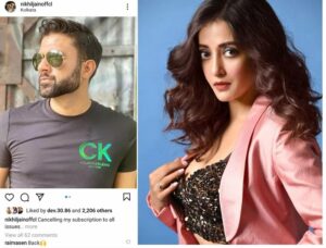 নতুন বন্ধুত্বের সূত্রপাত! নিখিলের নতুন ছবিতে রাইমা কীসের ইঙ্গিত দিলেন?