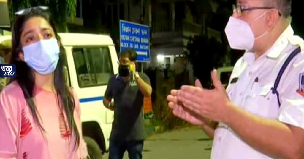 নাইট কার্ফু ভেঙে রাস্তায় ঘোরার জন্য মোটা জরিমানা দিতে হল ইশা সাহাকে, 'খুন করেছি নাকি!' ক্ষোভে ফুঁসছেন নায়িকা নাইট কার্ফু ভেঙে রাস্তায় ঘোরার জন্য মোটা জরিমানা দিতে হল ইশা সাহাকে, 'খুন করেছি নাকি!' ক্ষোভে ফুঁসছেন নায়িকা