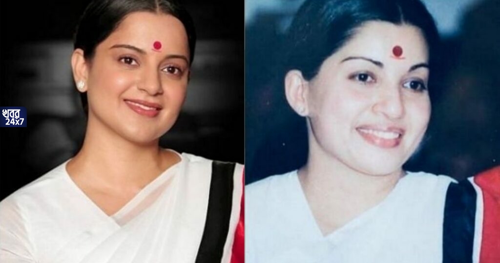 কবে আসছে জয়ললিতার বায়োপিক 'থালাইভি'? কঙ্গনার দুর্দান্ত অভিনয় দেখতে পাবেন কবে জানালেন খোদ নায়িকাই!