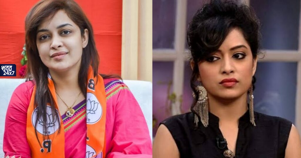 'চেনাজানা সকলেই তৃণমূলে, আমাকেও এবার ভাবতে হবে', বিজেপি ছাড়ার তোড়জোড় শুরু করলেন রিমঝিম মিত্র? 'চেনাজানা সকলেই তৃণমূলে, আমাকেও এবার ভাবতে হবে', বিজেপি ছাড়ার তোড়জোড় শুরু করলেন রিমঝিম মিত্র?