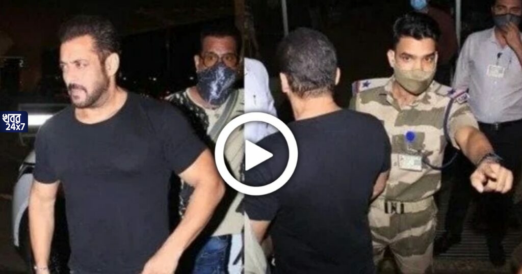 সলমান খানকে আটকানোর শাস্তি পেলেন সেই দাবাং CISF অফিসার! জোর করে কেড়ে নেওয়া হল মোবাইল ফোন সলমান খানকে আটকানোর শাস্তি পেলেন সেই দাবাং CISF অফিসার! জোর করে কেড়ে নেওয়া হল মোবাইল ফোন