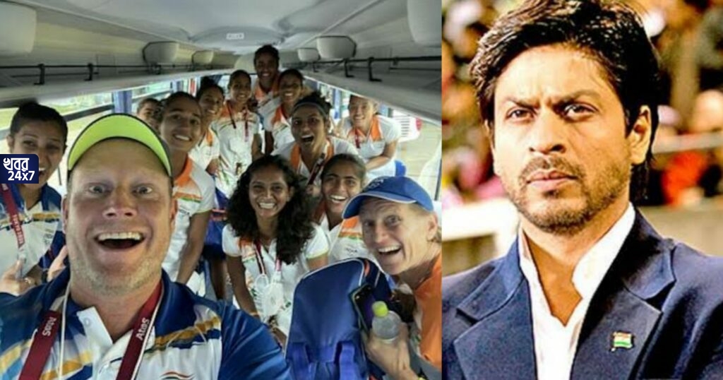 বাড়ি ফেরার সময় সোনা নিয়ে ফিরো, ভারতীয় হকি টিমকে অনুরোধ করলেন শাহরুখ খান! বাড়ি ফেরার সময় সোনা নিয়ে ফিরো, ভারতীয় হকি টিমকে অনুরোধ করলেন শাহরুখ খান!