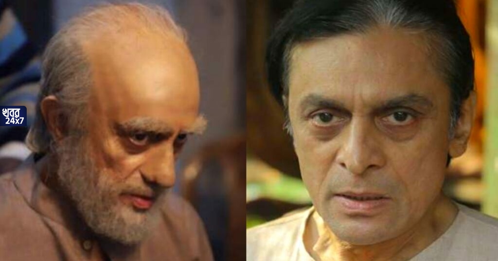 হুবহু এক দেখতে লাগছে! নাট্যকার বাদল সরকারের সাজে সামনে এলেন অভিনেতা শুভাশিস মুখার্জি, শোরগোল নেটপাড়ায় হুবহু এক দেখতে লাগছে! নাট্যকার বাদল সরকারের সাজে সামনে এলেন অভিনেতা শুভাশিস মুখার্জি, শোরগোল নেটপাড়ায়