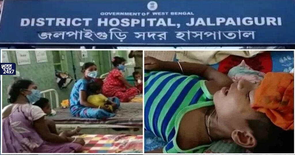 অজানা জ্বরে কাবু রাজ্যের একাধিক শিশু, মৃত্যু ৮ মাসের একরত্তির, অথচ প্রশাসনের মতে, ‘পরিস্থিতি পুরো স্বাভাবিক’