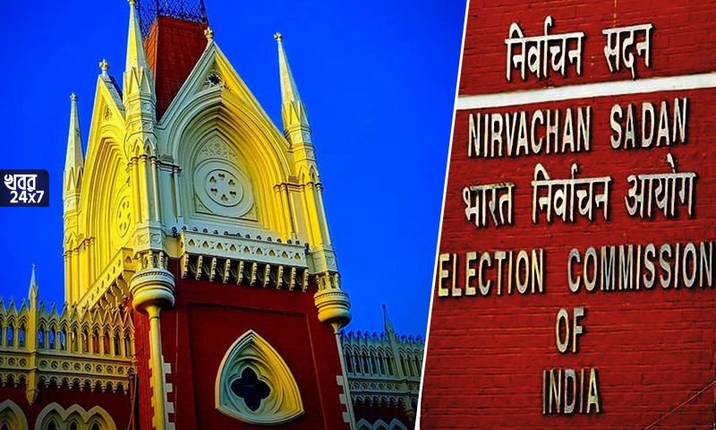 Lok-sabha-election-2024