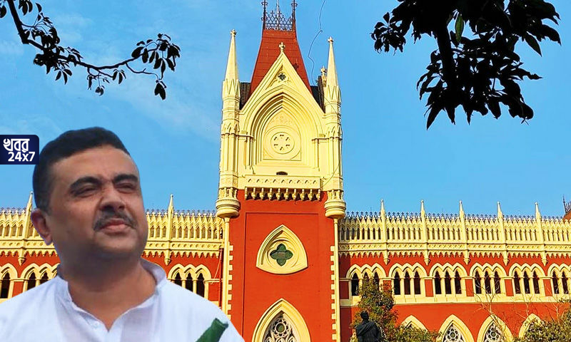 শুভেন্দুর রক্ষাকবচকে চ্যালেঞ্জ জানিয়ে ডিভিশন বেঞ্চের দ্বারস্থ রাজ্য সরকার, আদালতের নির্দেশে তোপ কুণালেরও শুভেন্দুর রক্ষাকবচকে চ্যালেঞ্জ জানিয়ে ডিভিশন বেঞ্চের দ্বারস্থ রাজ্য সরকার, আদালতের নির্দেশে তোপ কুণালেরও