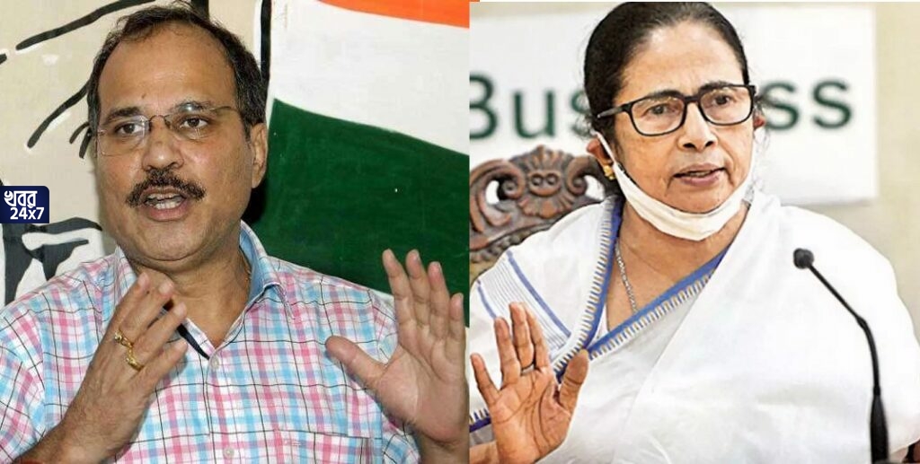 ‘যে হাত তাঁকে খাওয়ায়, সেই হাতেই কামড় বসান তিনি’, মমতাকে বিজেপির এজেন্ট বলে কটাক্ষ অধীরের ‘যে হাত তাঁকে খাওয়ায়, সেই হাতেই কামড় বসান তিনি’, মমতাকে বিজেপির এজেন্ট বলে কটাক্ষ অধীরের