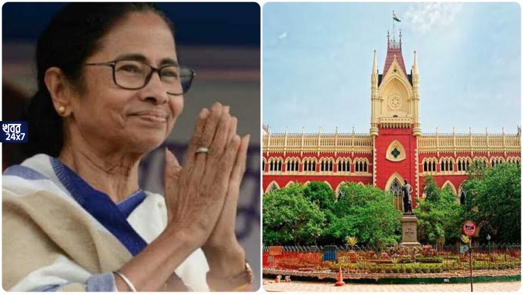 ভবানীপুরে উপনির্বাচন হবে নির্দিষ্ট দিনেই, ঘোষণা করে কমিশনকে জরিমানা হাইকোর্টের