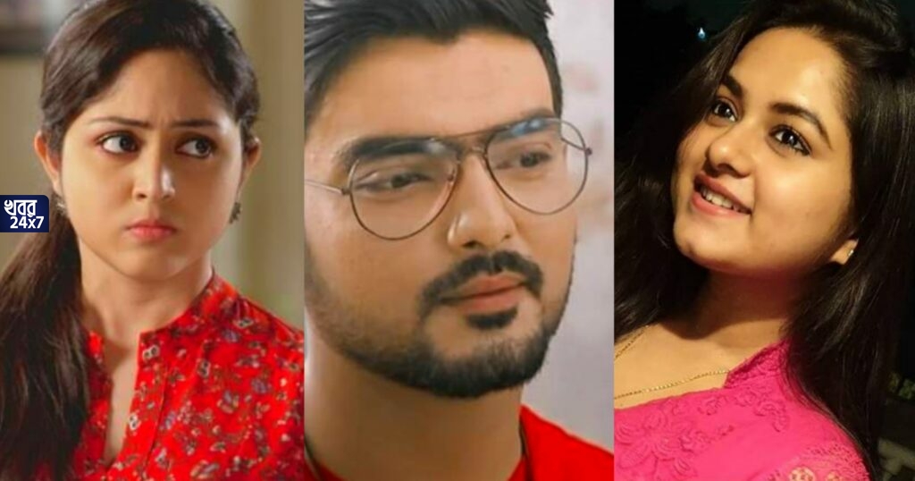 সে কী? দিঠিকে ছেড়ে কিনা বৌদির সঙ্গে চুটিয়ে প্রেম করছে ছোটু? মাথায় হাত নেটিজেনদের সে কী? দিঠিকে ছেড়ে কিনা বৌদির সঙ্গে চুটিয়ে প্রেম করছে ছোটু? মাথায় হাত নেটিজেনদের