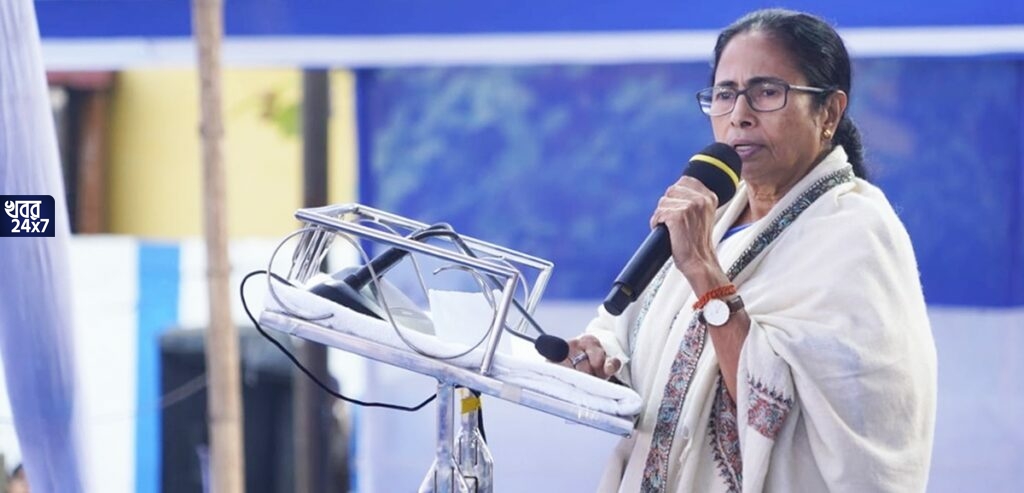 ‘চাপ নিলেই সব ভুলে যাবে, চাপ কমাতে দিঘা ঘুরে আসতে পারো’, ছাত্রছাত্রীদের পরামর্শ মুখ্যমন্ত্রীর ‘চাপ নিলেই সব ভুলে যাবে, চাপ কমাতে দিঘা ঘুরে আসতে পারো’, ছাত্রছাত্রীদের পরামর্শ মুখ্যমন্ত্রীর