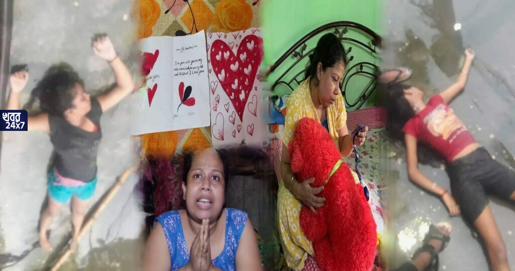 ঘরে পড়ে দুই বন্ধুর পুজোর ম্যাচিং জামা, খাটের উপর ছড়ানো বই-খাতা, নেই শুধু অনুষ্কা-শ্রেয়াই, দায় নেবে প্রশাসন? ঘরে পড়ে দুই বন্ধুর পুজোর ম্যাচিং জামা, খাটের উপর ছড়ানো বই-খাতা, নেই শুধু অনুষ্কা-শ্রেয়াই, দায় নেবে প্রশাসন?