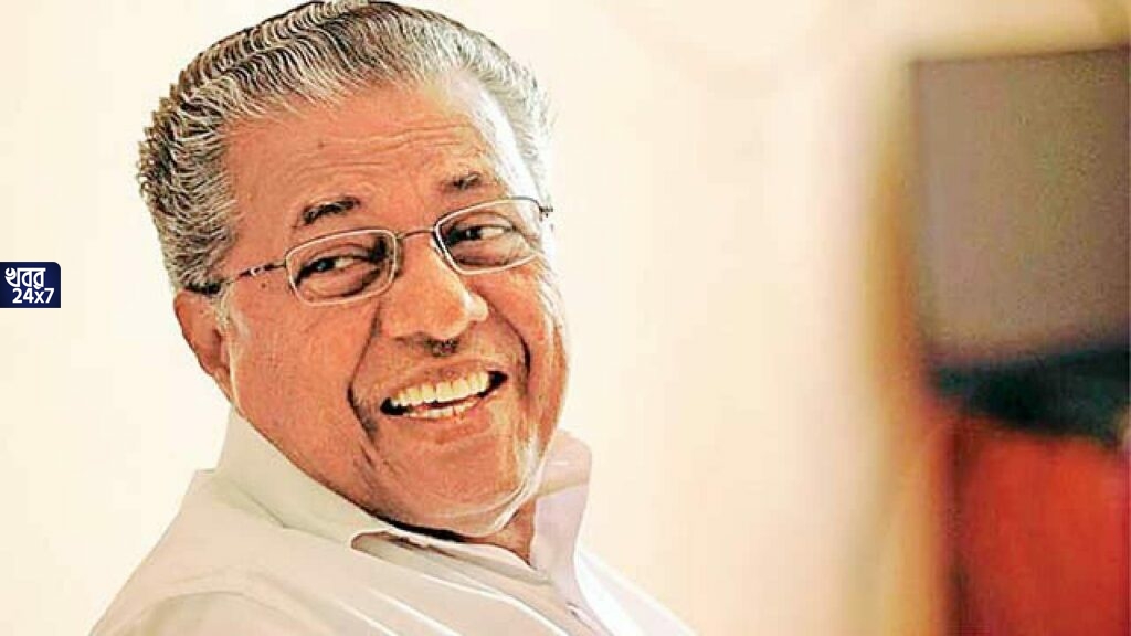 উঠছে নাইট কার্ফু, রবিবারে থাকবেনা লকডাউন! বাম শাসিত কেরালায় করোনার প্রভাব প্রবল তবু মুখ্যমন্ত্রী পিনারাই বিজয়ন এহেন সিদ্ধান্ত নিলেন কেন? উঠছে নাইট কার্ফু, রবিবারে থাকবেনা লকডাউন! বাম শাসিত কেরালায় করোনার প্রভাব প্রবল তবু মুখ্যমন্ত্রী পিনারাই বিজয়ন এহেন সিদ্ধান্ত নিলেন কেন?